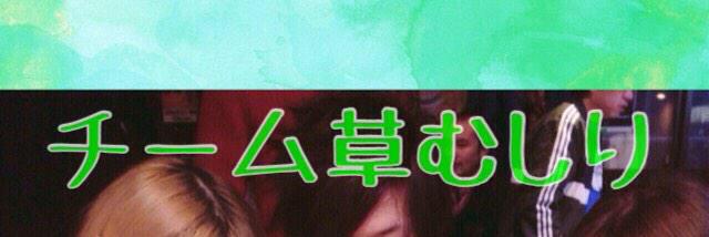 heart_beat55's profile banner image