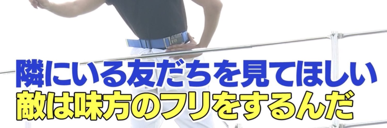 9iy2vm6's profile banner image