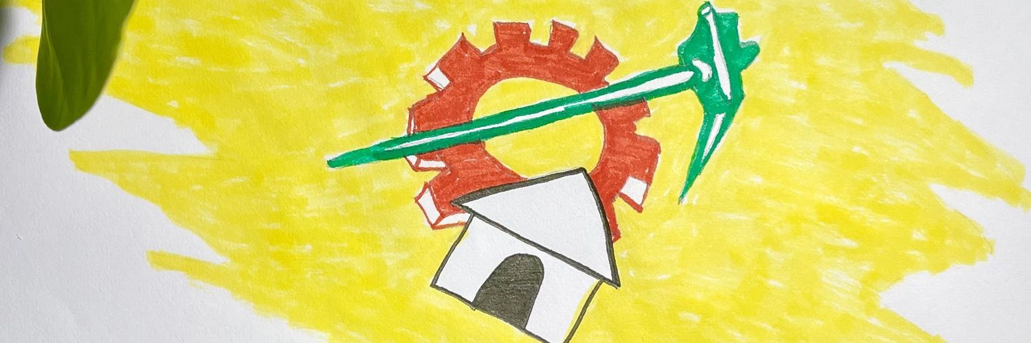 s_vemuri's profile banner image