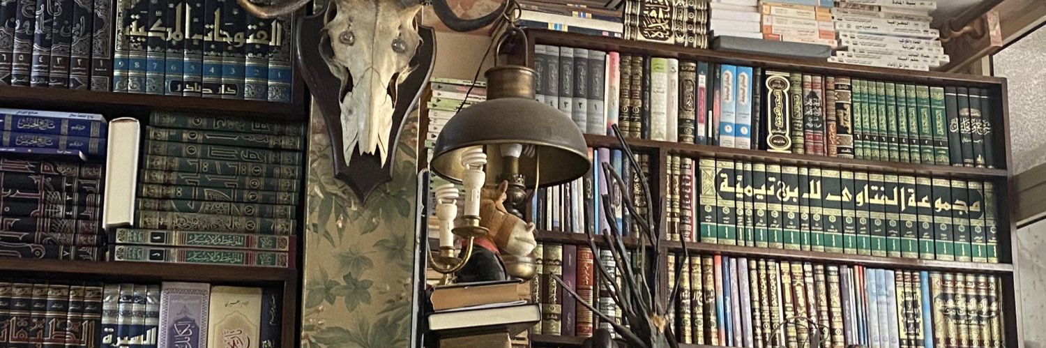 توما banner