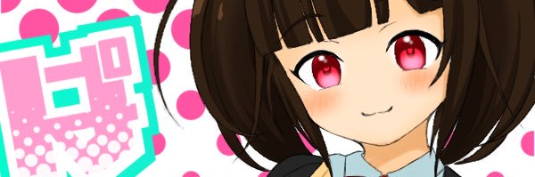 旋律@ banner