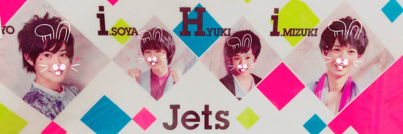 rh_taguu's profile banner image