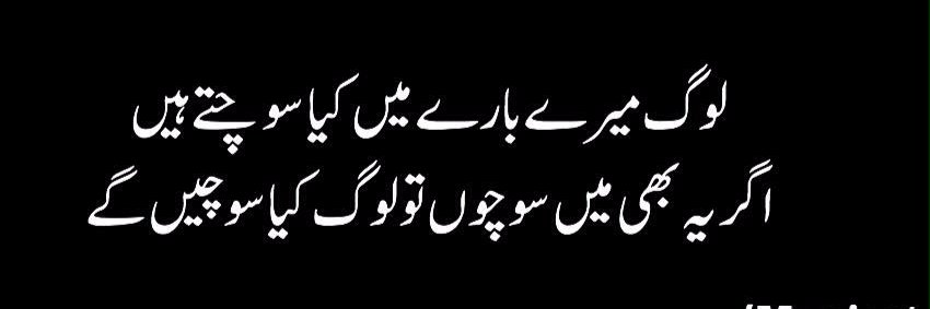 PakDefence92's profile banner image