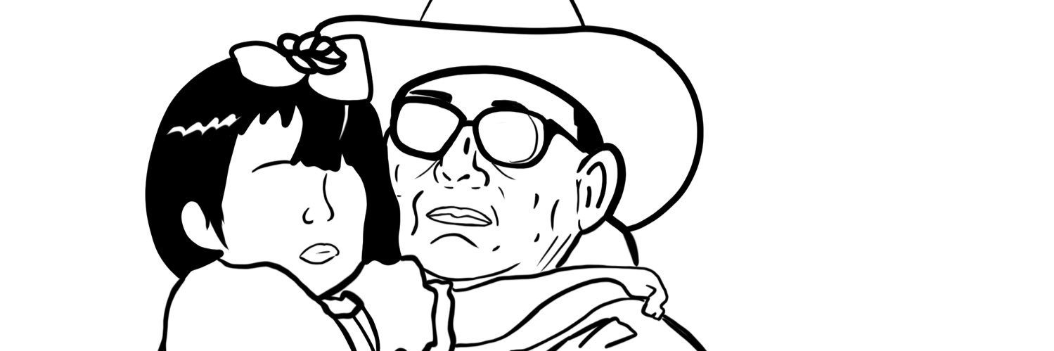 ambeeaar's profile banner image