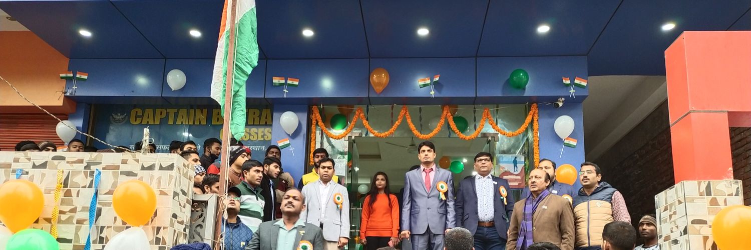 NEELKAMALCBC's profile banner image