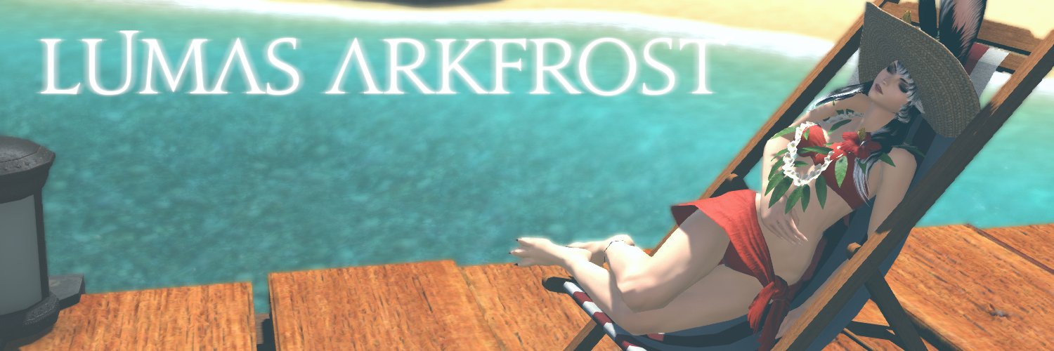 Lumas_Arkfrost's profile banner image