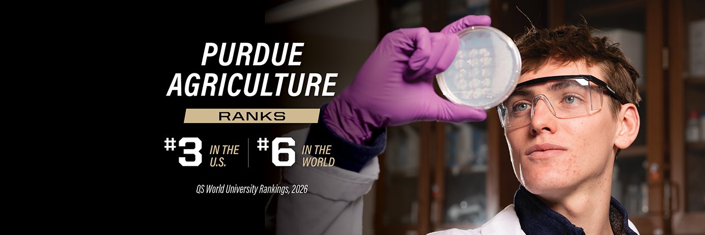 Purdue Agriculture banner
