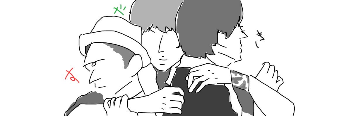 ____1half's profile banner image