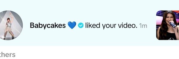 _asukal99 Profile Banner