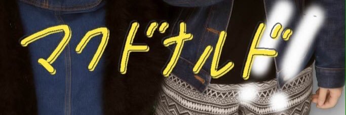4118Snoopy's profile banner image