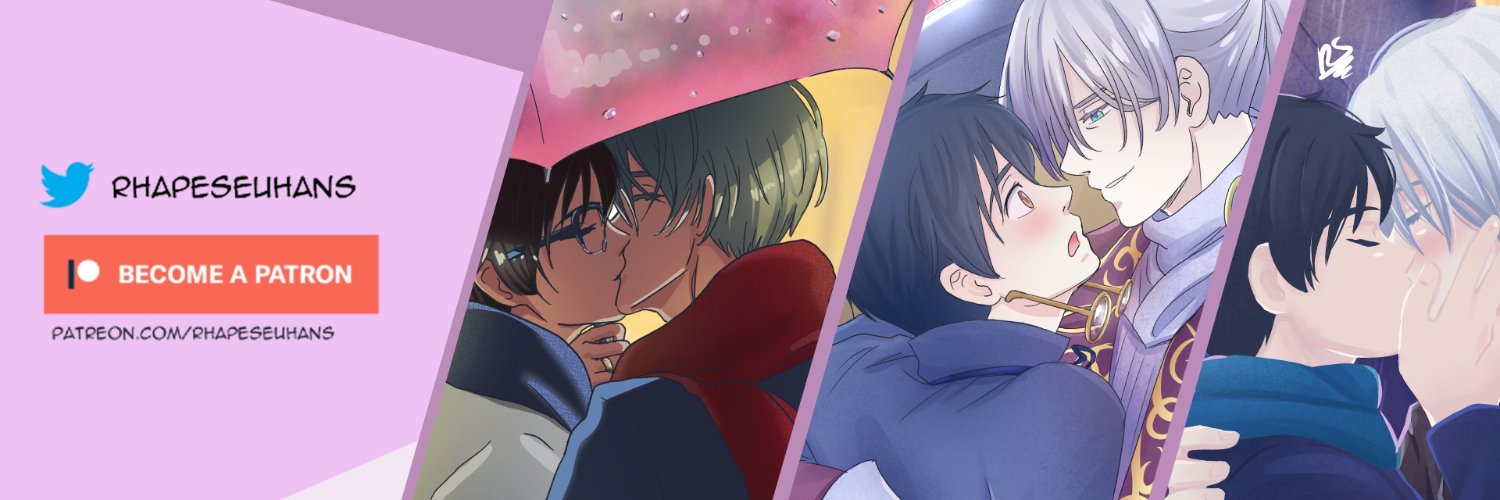 RhapeSeuhans banner
