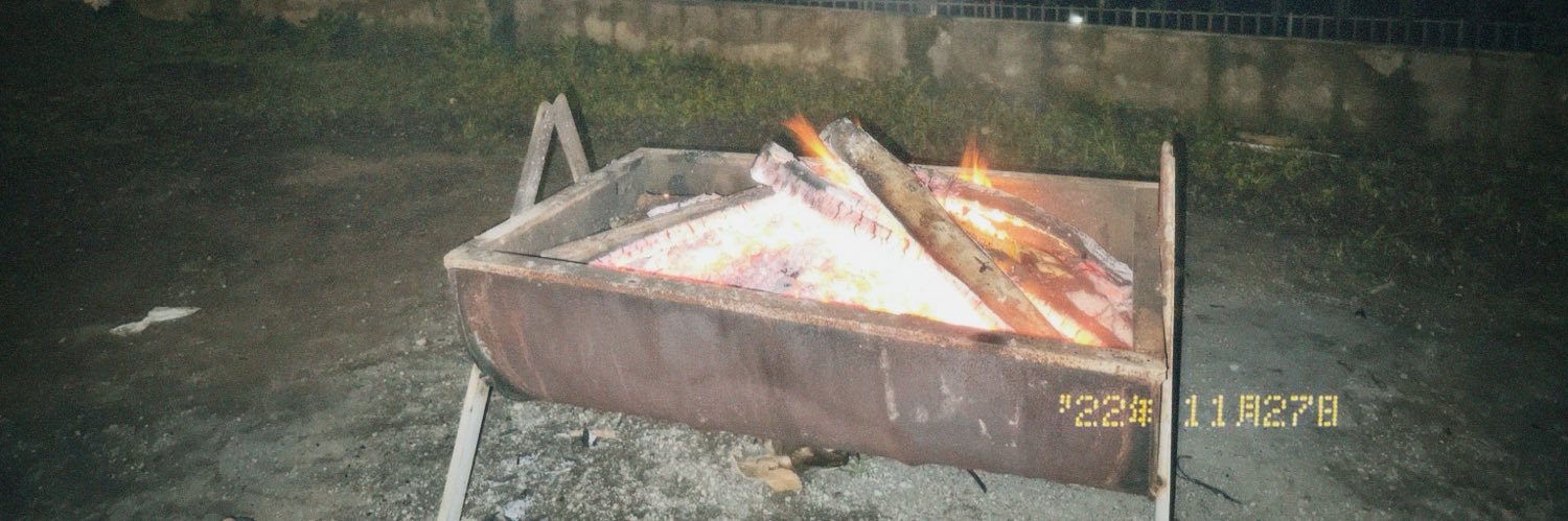 66fleurs's profile banner image