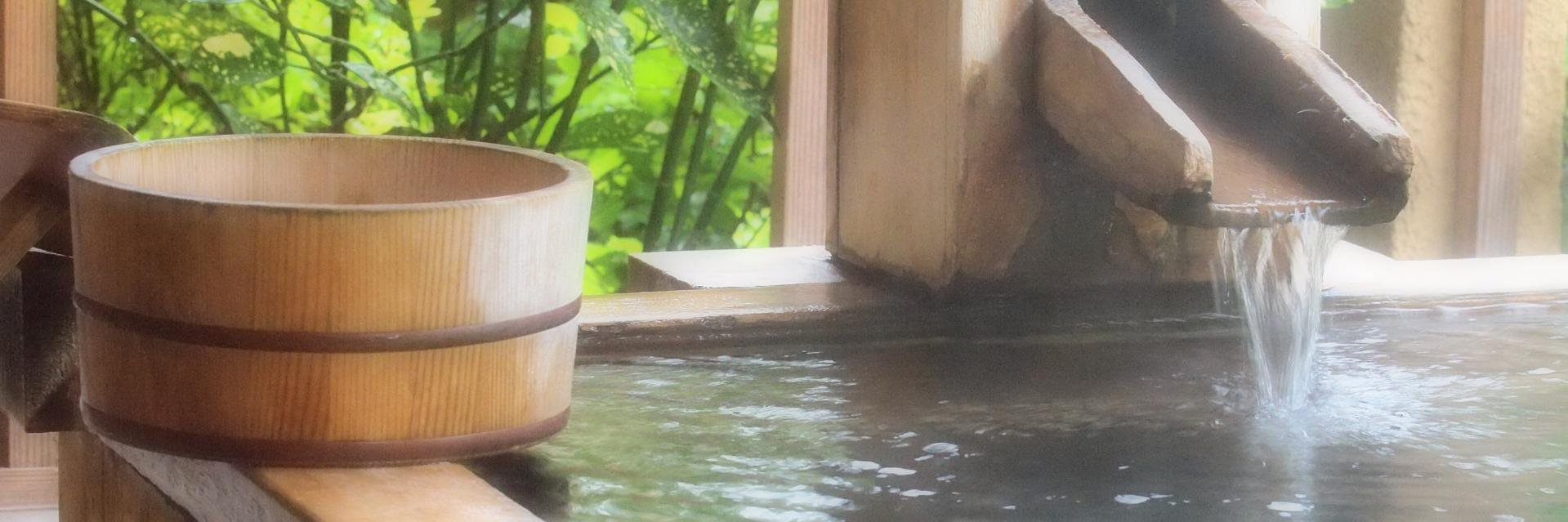 Kyusyuonsen's profile banner image