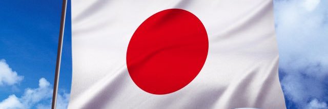 渡部篤's banner