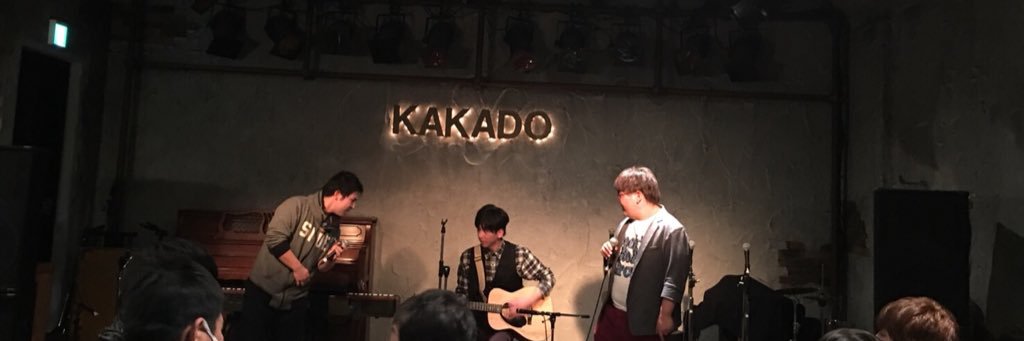 さとう こうだい (2) banner
