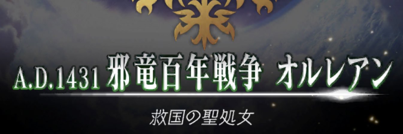 兎零🍫 banner