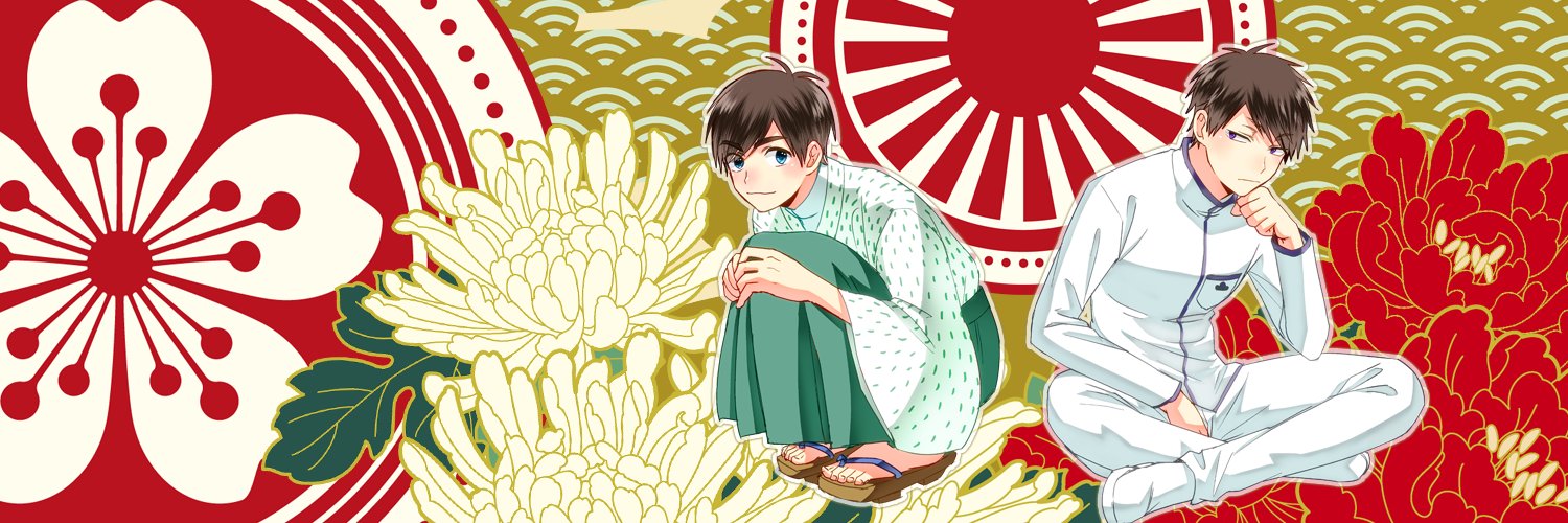 cotamatu's profile banner image