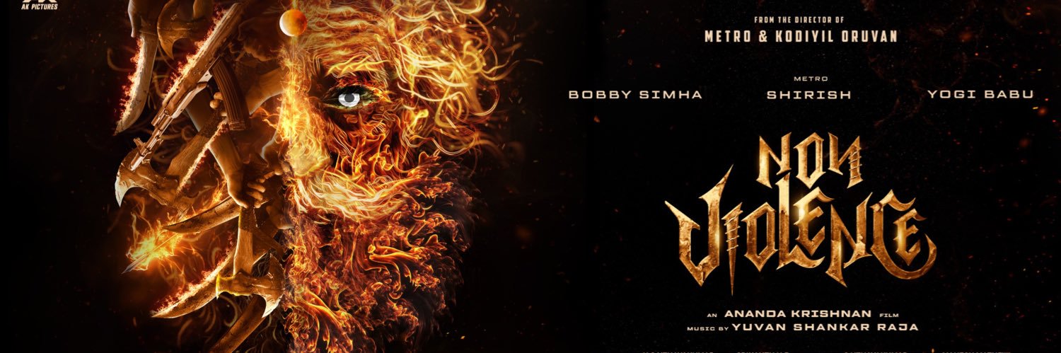 NS Uthaya kumar banner