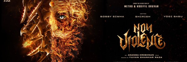 nsuthay Profile Banner