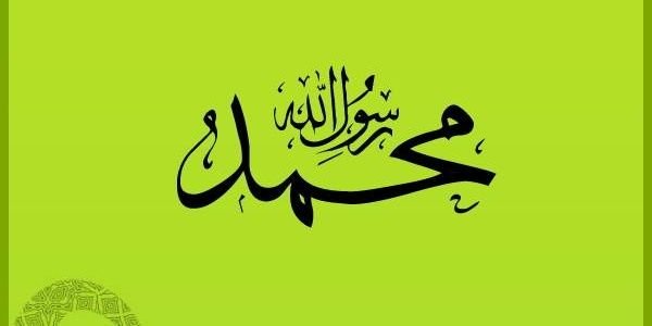 _IsaKabir's profile banner image