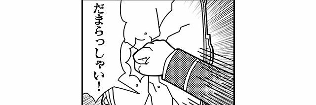 tttuor's profile banner image