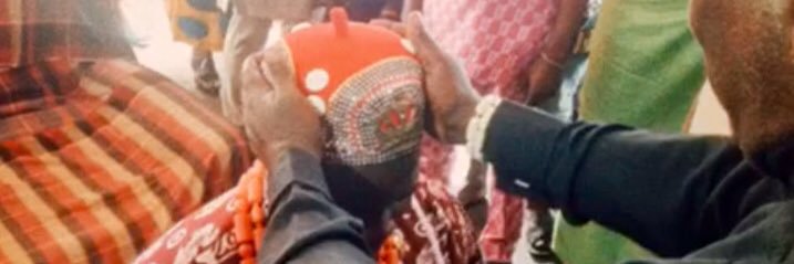 Eze NwobuEze 1™ banner