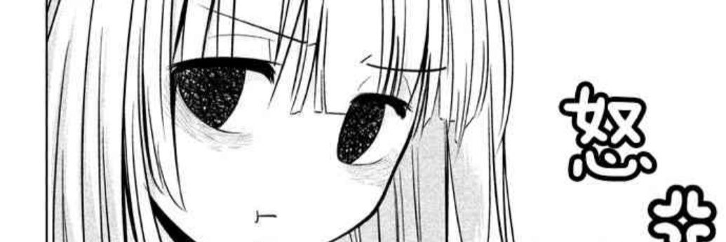 DZkitsune's profile banner image