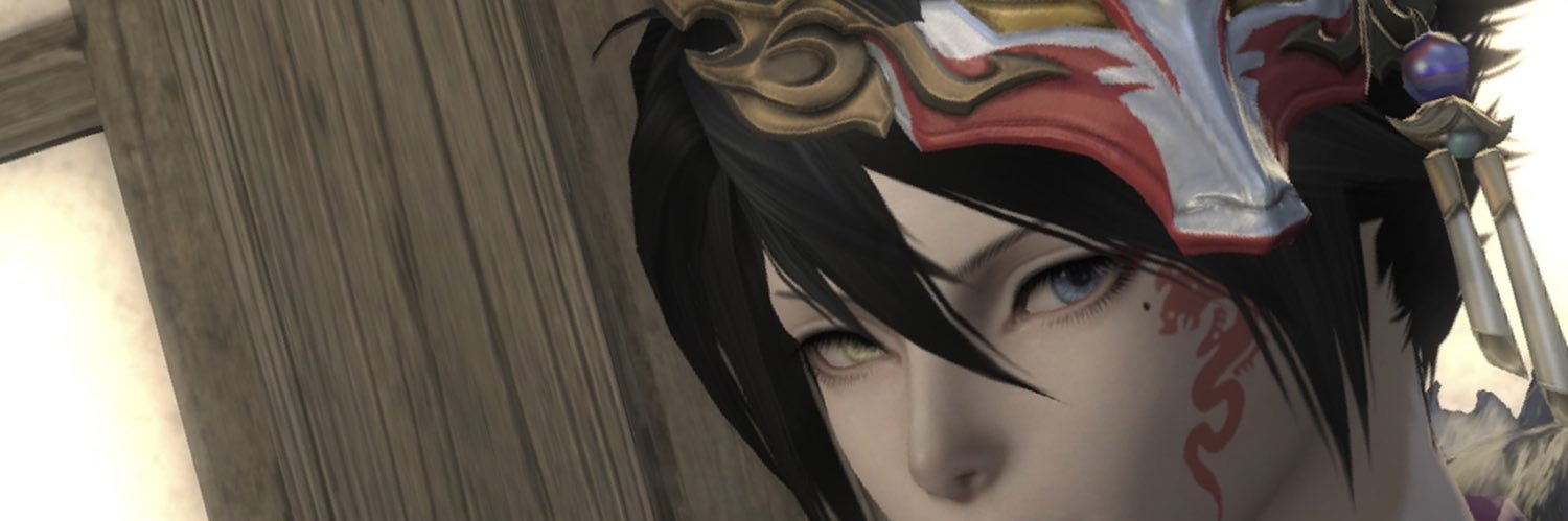 にゃまず banner