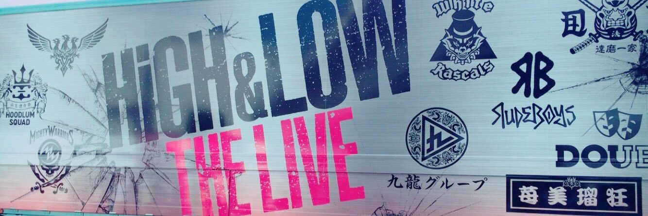 LDHbubbles's profile banner image
