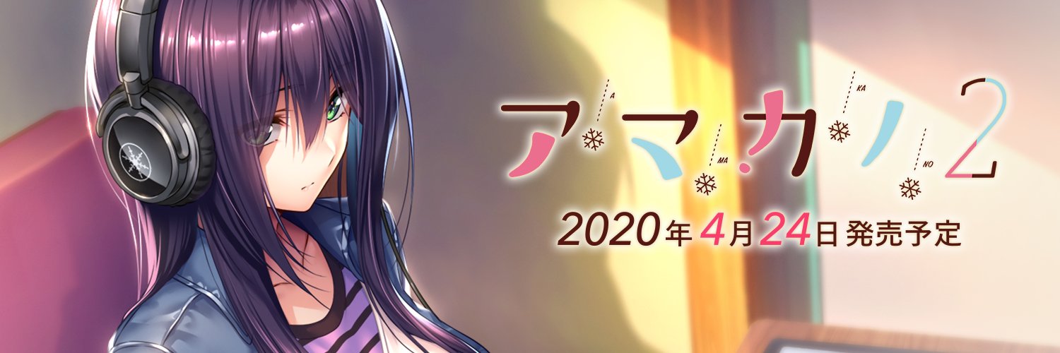 periru_p's profile banner image