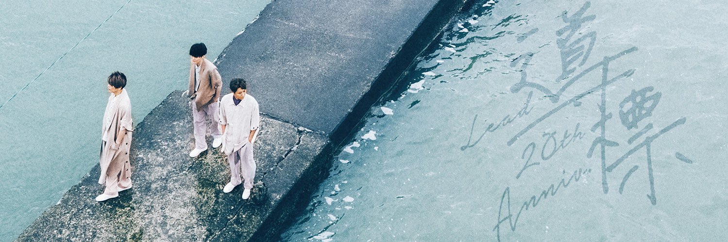 ぺっ(☆。★)/ banner