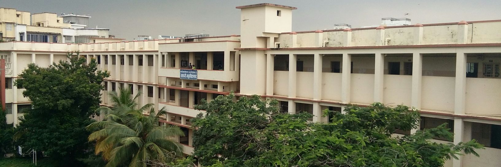 patil23697's profile banner image