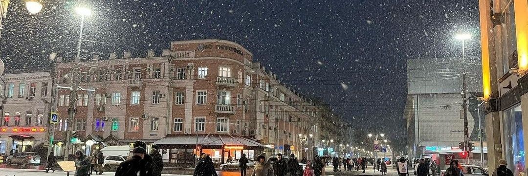 Alicena2012's profile banner image
