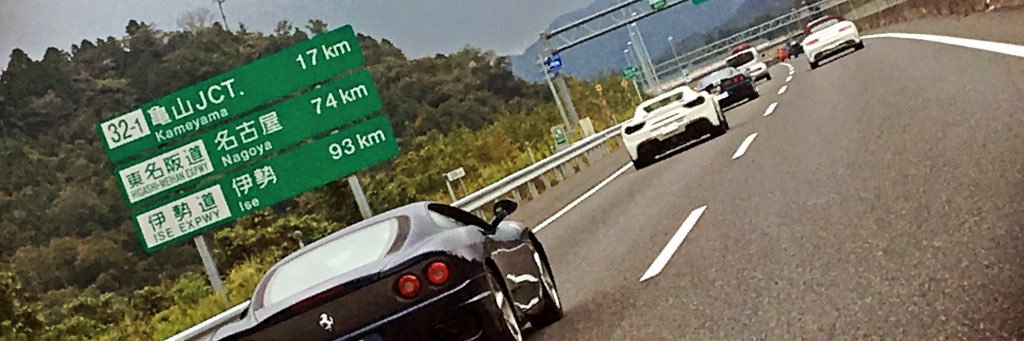ITALY14R's profile banner image