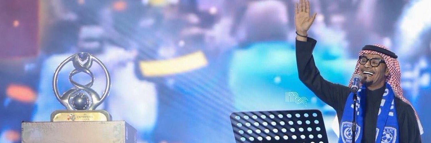 Mo7amadQ's profile banner image