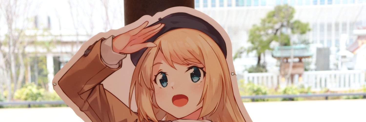 diras00's profile banner image