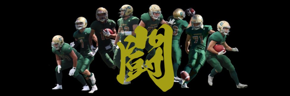 nu_grampus's profile banner image