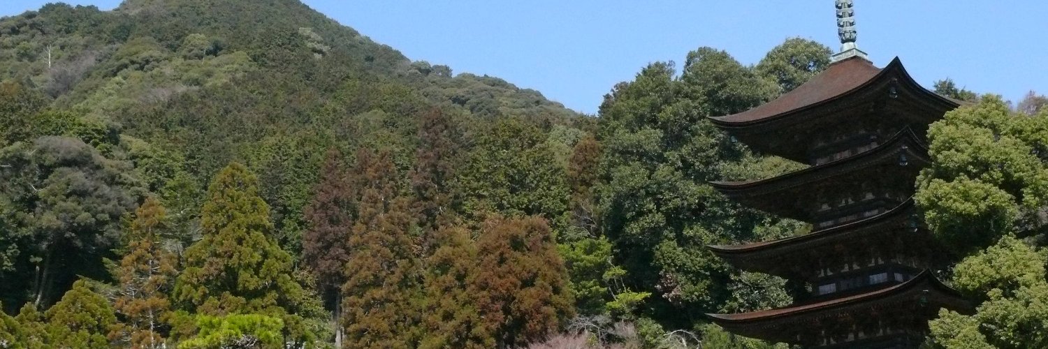 まっちゃあ banner