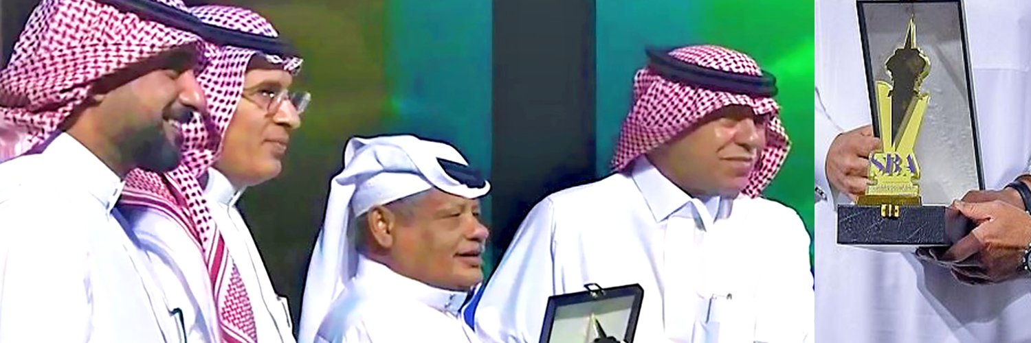 عبد الرحمن (الخطيب)'s banner