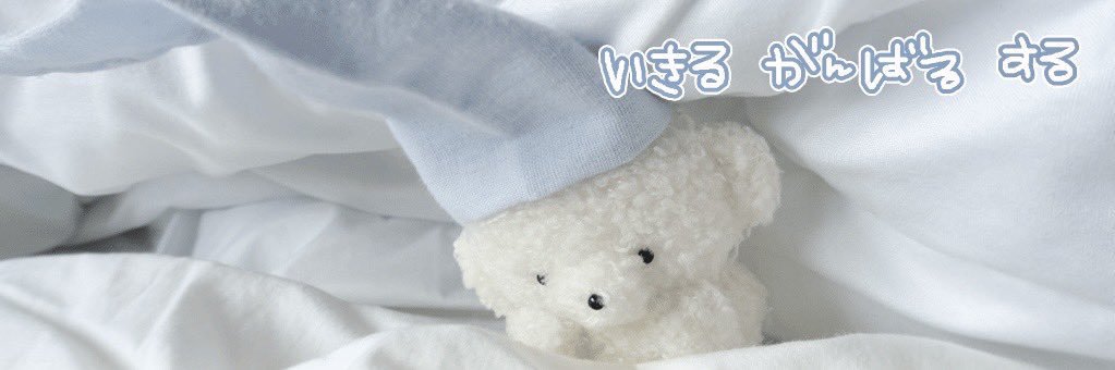 itsn_SH's profile banner image