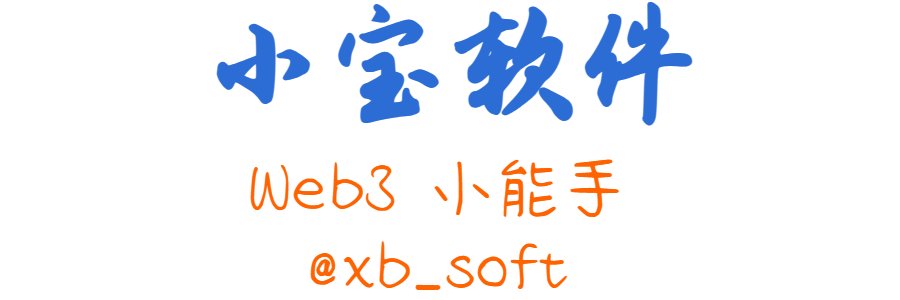 xb_soft's profile banner image