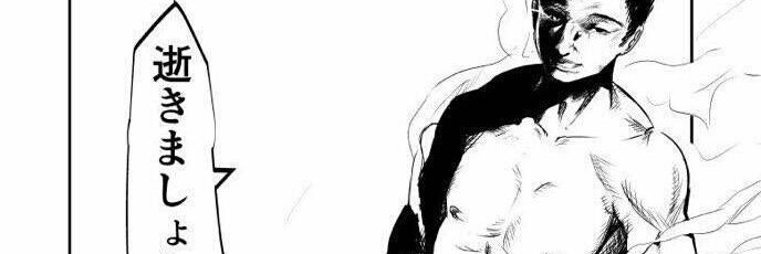 AnimationCoat's profile banner image
