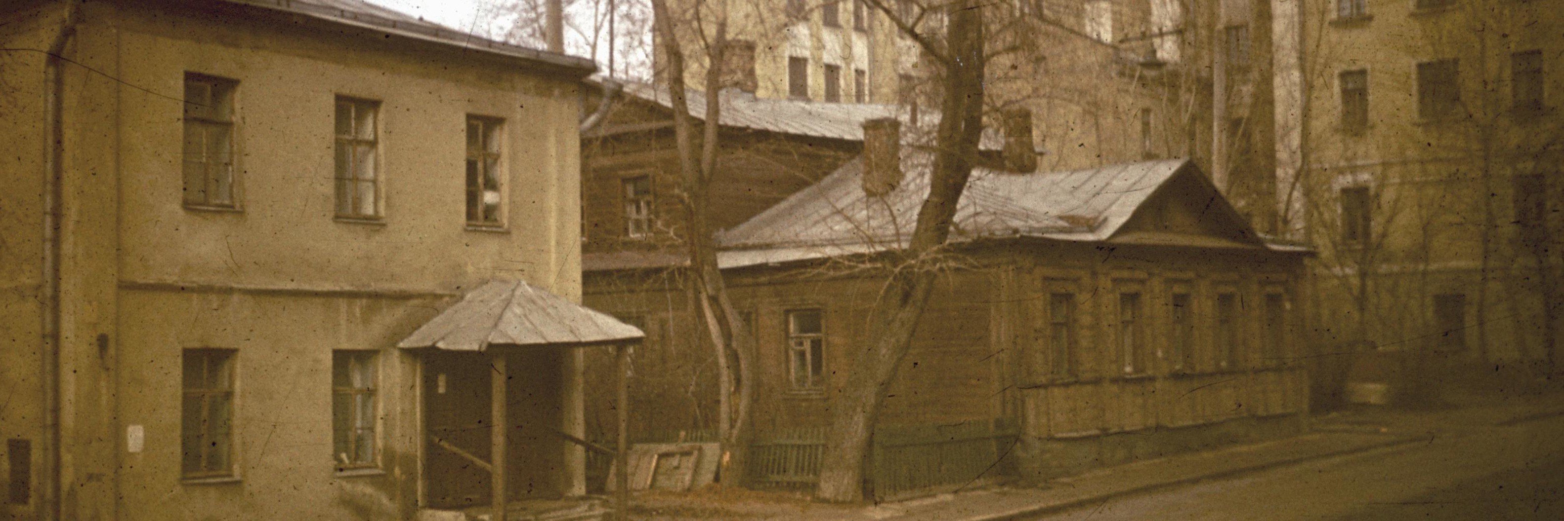 Сергей Бунтман banner