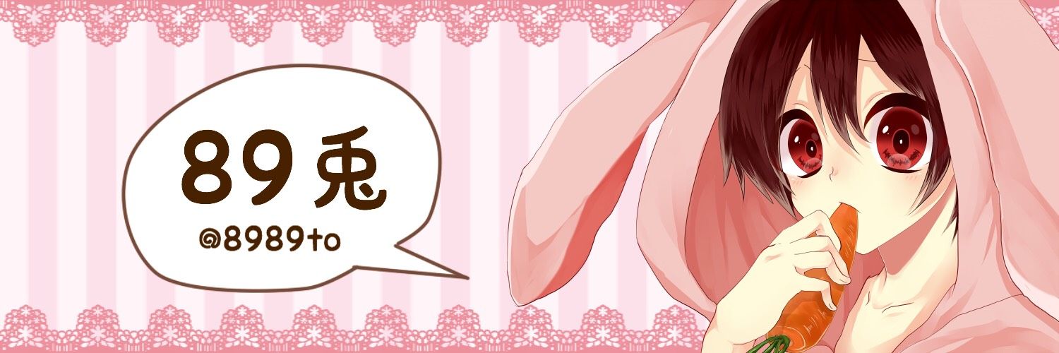 8989_to's profile banner image