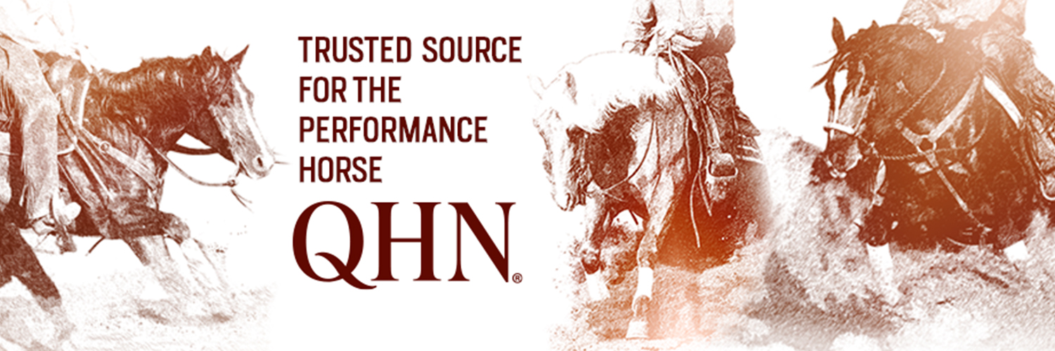 Quarter Horse News banner