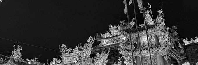 َ banner