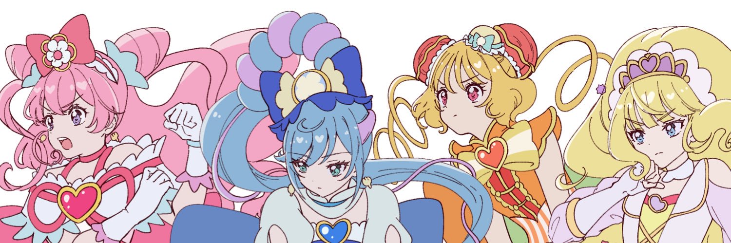 まちの宵子🧆ﾚｲﾌﾚ34委託a02 banner