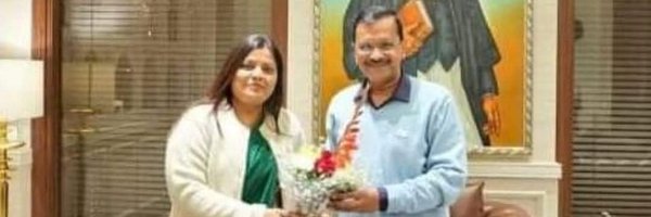 NeelamYadavAAP Profile Banner