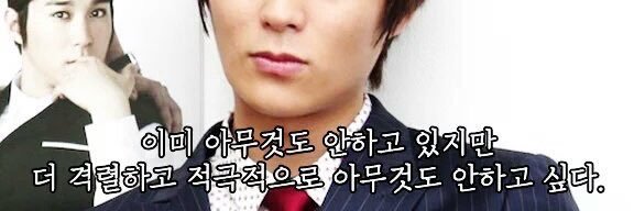 Mukbong2's profile banner image