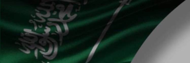 ali_najeem's profile banner image